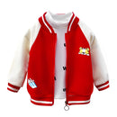 Jaqueta Infantil de Beisebol